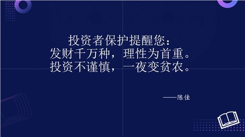 順網(wǎng)科技 以產(chǎn)品技術(shù)創(chuàng)新驅(qū)動(dòng)的文娛產(chǎn)業(yè)互聯(lián)網(wǎng)公司